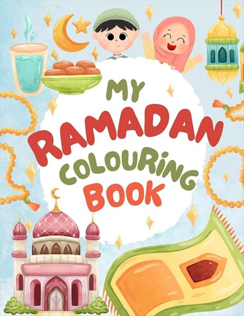 Cover of My Ramadan Colouring Book