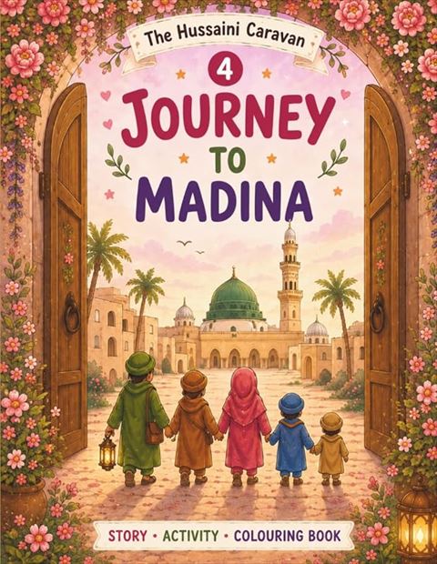 Cover of Journey to Madina