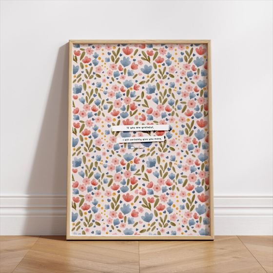 If You Are Grateful print, shown framed
